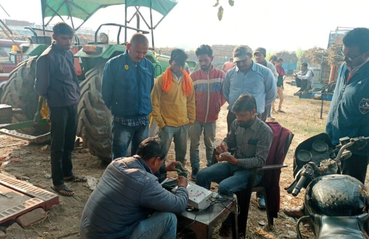 गन्ने सेंटर में मशीन ठीक करने के बाद हुई गन्ने कि तौल प्रारम्भ