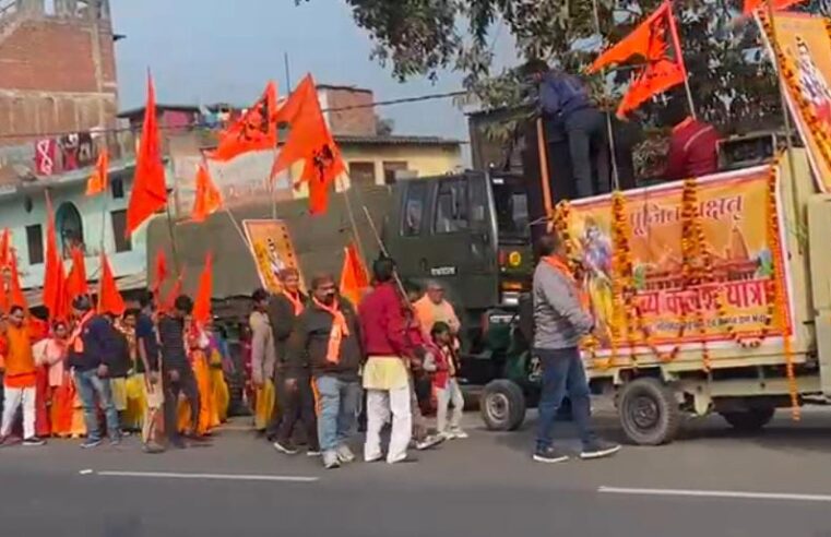 नगला गोलगेट में अक्षत कलश यात्रा में झूमें श्रद्धालु