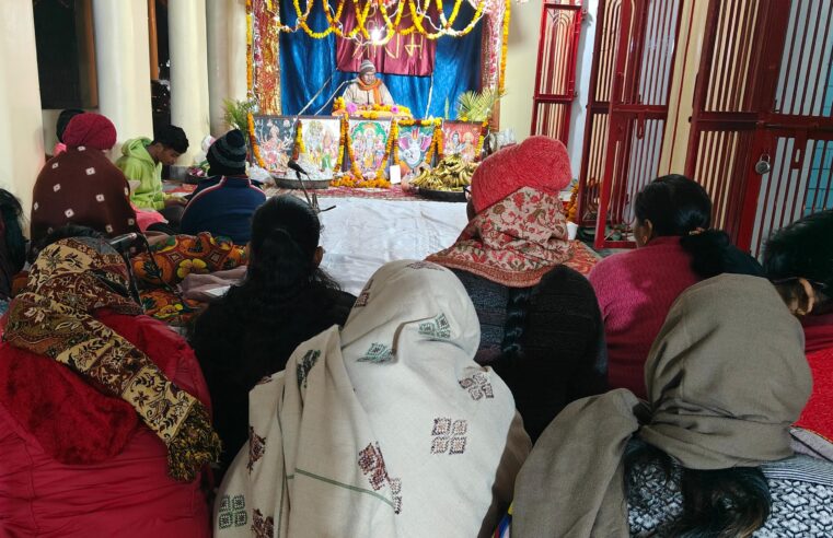 शांतिपुरी न02 मनसा देवी मंदिर मे अखंड रामायण का पाठ शुरु