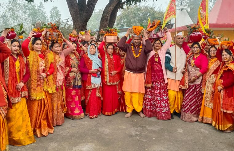 देखे कहा हो रहा है श्रीमद देवी भागवत कथा का आयोजन