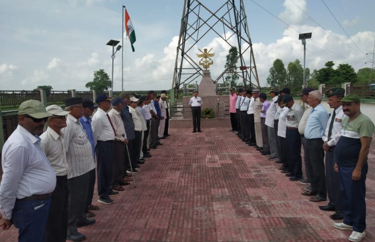 शांतिपुरी में पूर्व सैनिकों ने कारगिल शहीदों को दी श्रदांजलि