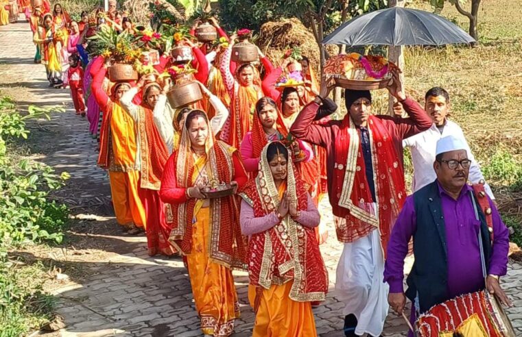 जवाहरनगर में विशाल कलश यात्रा संग भागवत कथा शुरू