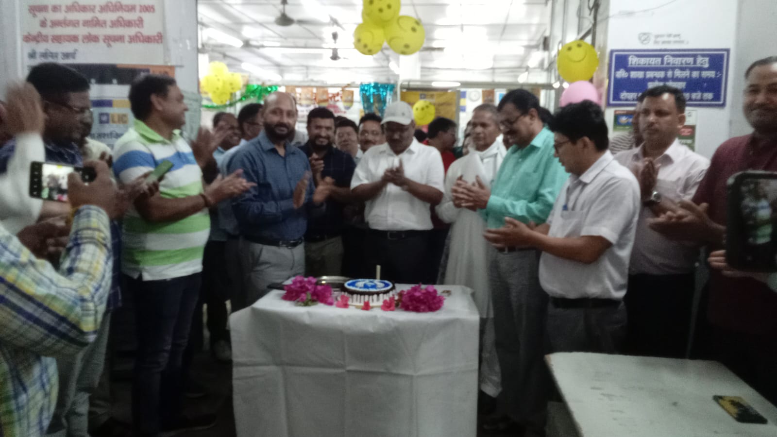 एलआईसी पंतनगर ने धूमधाम से मनाई 39 वीं वर्षगांठ