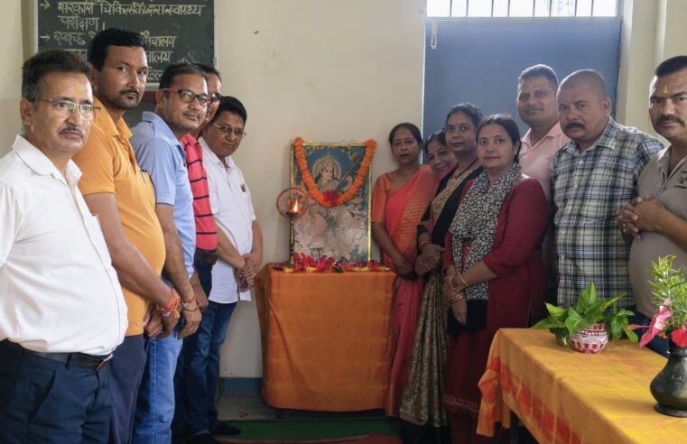 शांतिपुरी कन्या हाई स्कूल में सोनू कार्की पीटीए व गीता एसएमसी अध्यक्ष चुनी गयी