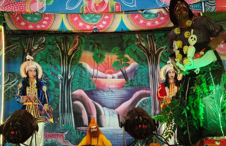 शांतिपुरी रामलीला मंचन पर ताड़िका के अभिनय पर खूब बाजी तालियां