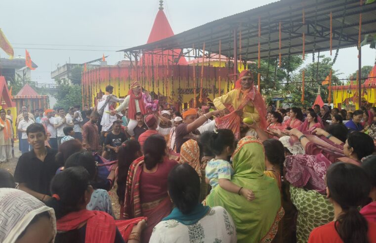 माॅ नन्दा देवी मेले मे झोला चाचरी की धूम