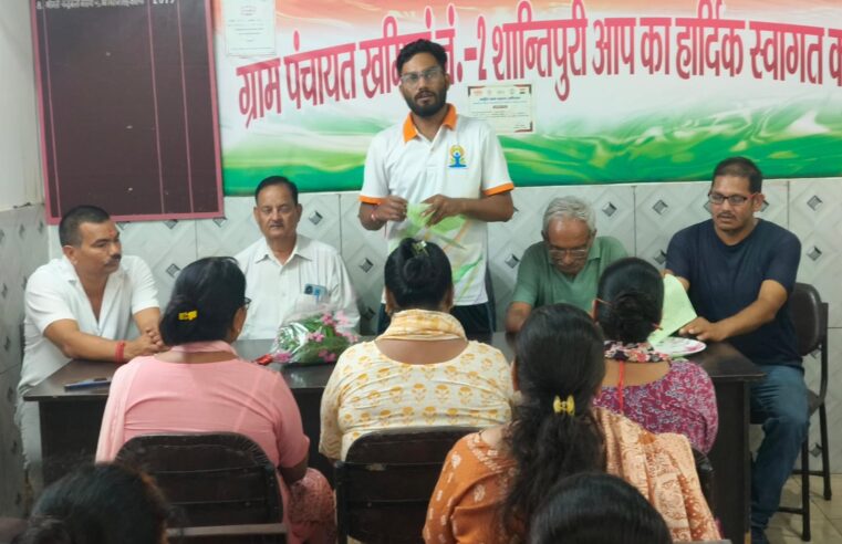 ओजस्विनी फाउंडेशन द्वारा उद्यमिता विकास प्रशिक्षण कार्यक्रम का सफल आयोजन