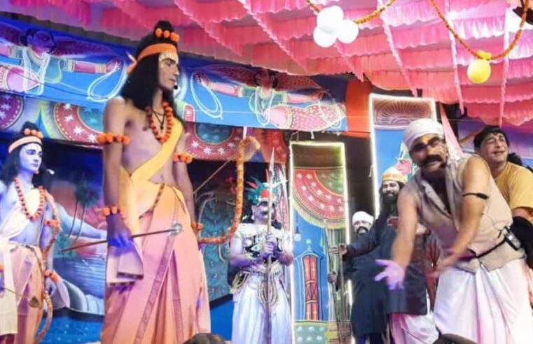 शांतिपुरी रामलीला में केवट – श्रीराम प्रसंग मे भवविभोर हुये दर्शक