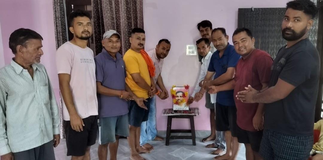 सूर्यनगर में पंडित दीनदयाल उपाध्याय की जयंती मनाई