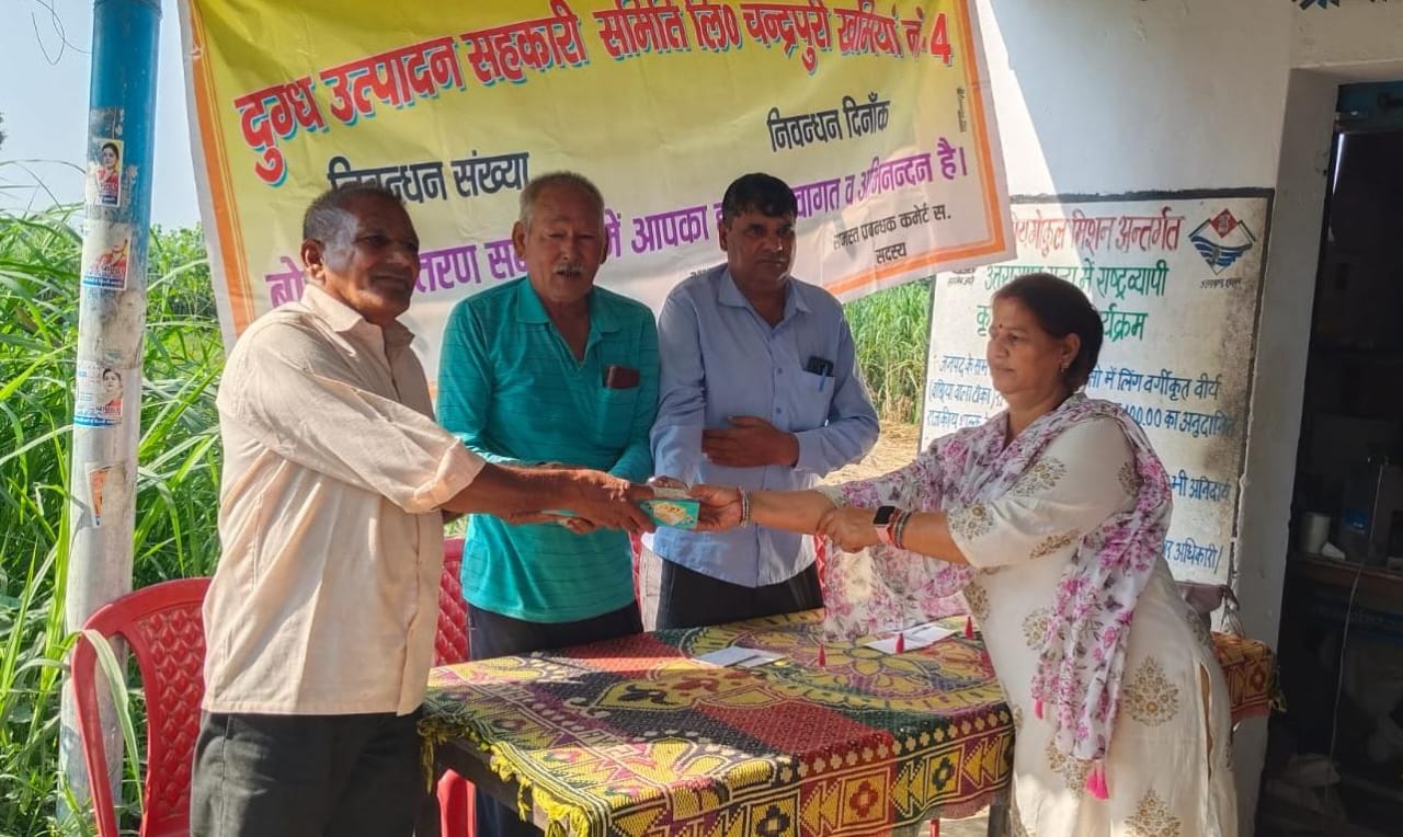 शांतिपुरी न04 चंद्रपुरी में बोनस वितरण में मनोज बुधानी रहे प्रथम