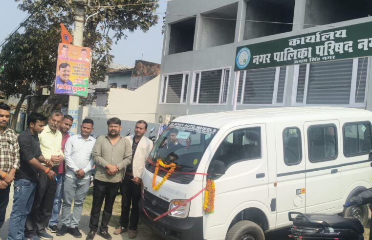 सचिन शुक्ला के सहयोग से नगला मे निशुल्क एम्बुलेंस सुविधा शुरु