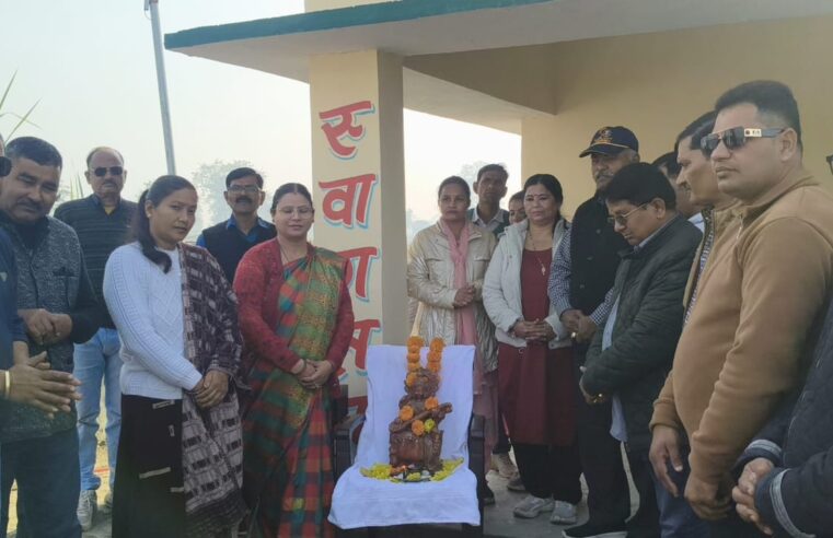 राजकीय इंटर कालेज का सात दिवशीय शिविर शुरु