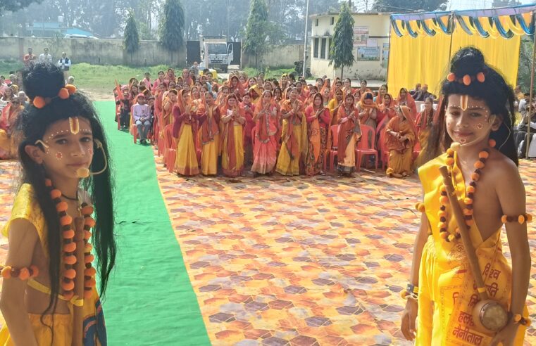 शांतिपुरी में विराट हिंदु सम्मेलन में हिन्दुओ को एक होने का आवाहन