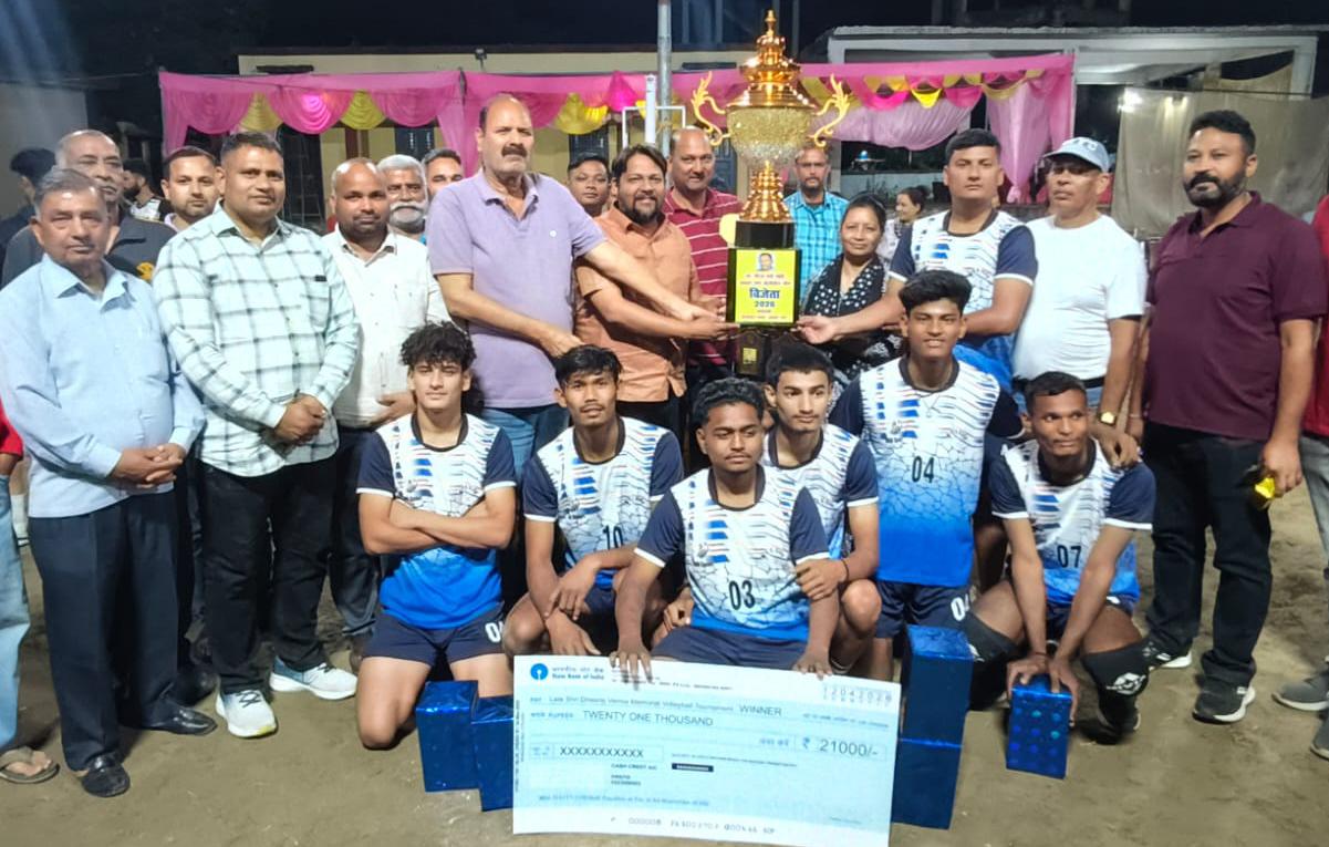 देखे – जवाहरनगर में कौन बना कुमाऊ कप बॉलीबॉल ट्रॉफी का विजेता, किस खिलाडी का रहा जबरदस्त प्रदर्शन